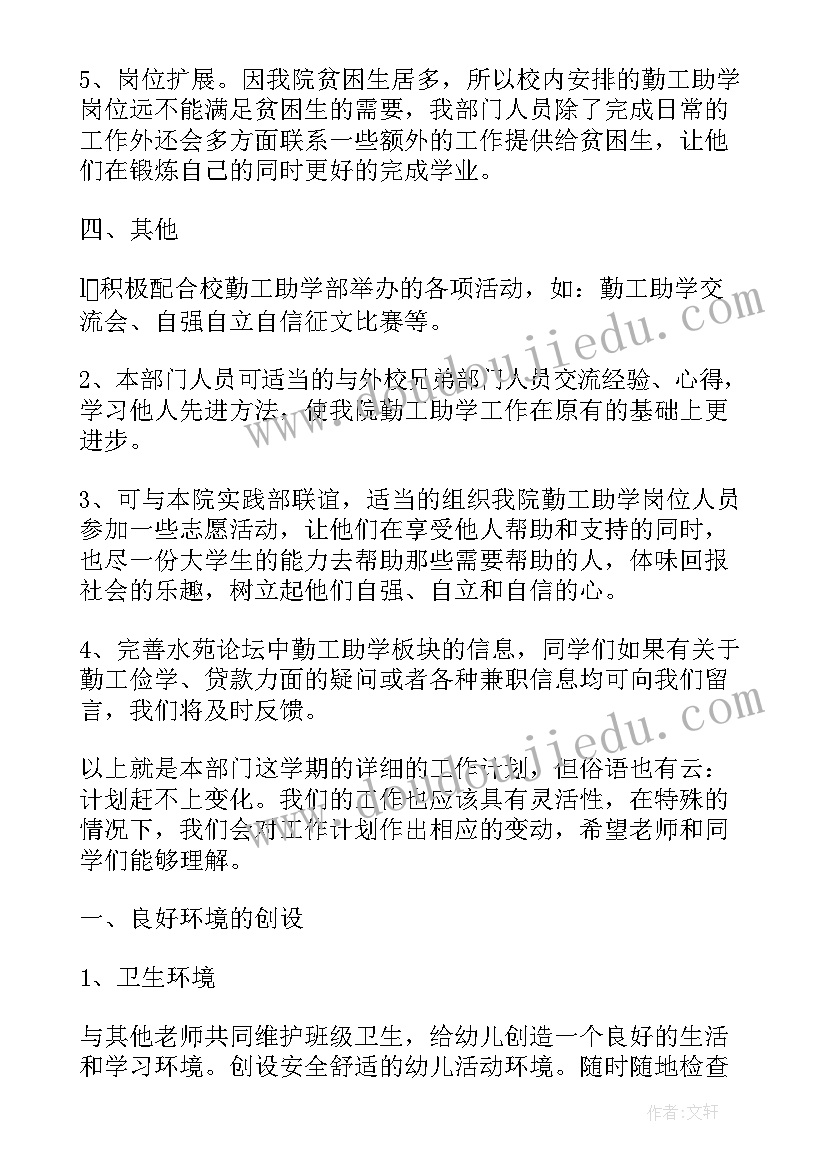 最新社会实践活动调查报告高中生 高中社会实践调查报告(汇总7篇)