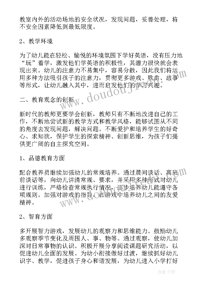 最新社会实践活动调查报告高中生 高中社会实践调查报告(汇总7篇)