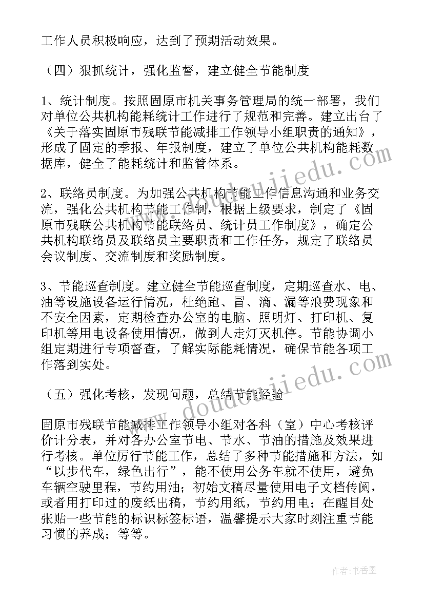 工作计划和带领的方向(优质10篇)