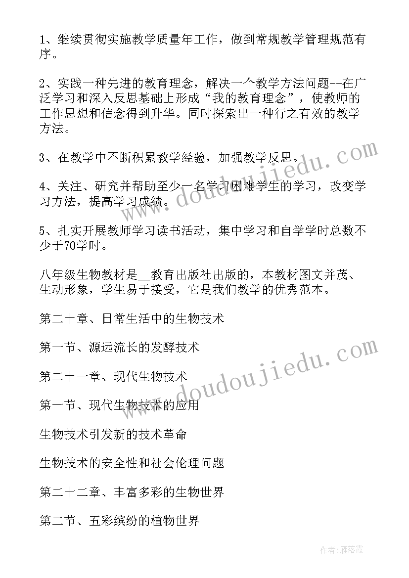 2023年小班美术西瓜涂色教案 小班美术活动教案(模板7篇)