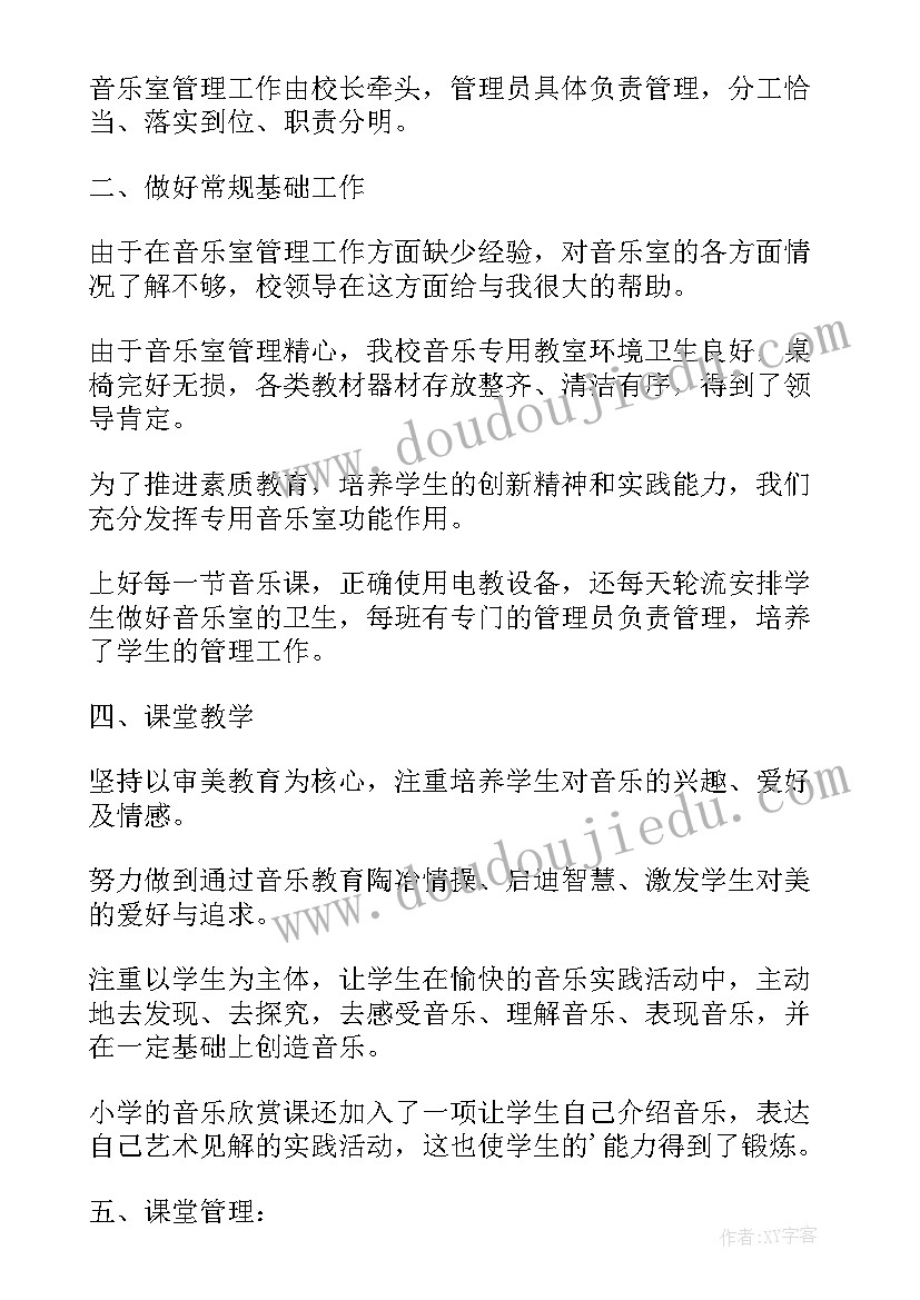 第二次固定期限劳动合同到期后可以终止吗 固定期限劳动合同(大全5篇)