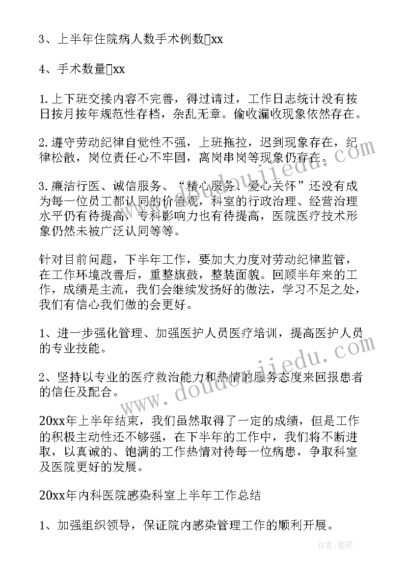 2023年语文国培计划心得体会 参加国培计划语文心得体会(模板5篇)