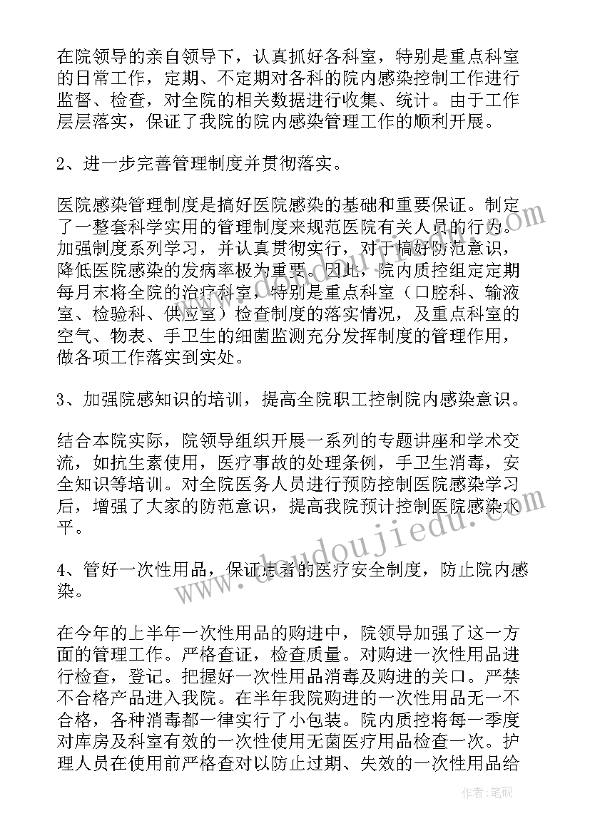 2023年语文国培计划心得体会 参加国培计划语文心得体会(模板5篇)