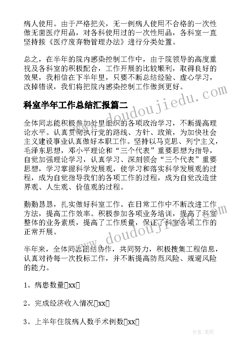 2023年语文国培计划心得体会 参加国培计划语文心得体会(模板5篇)