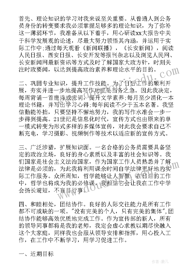 2023年学校举办读书节活动的意义 举办学校读书活动总结(模板5篇)