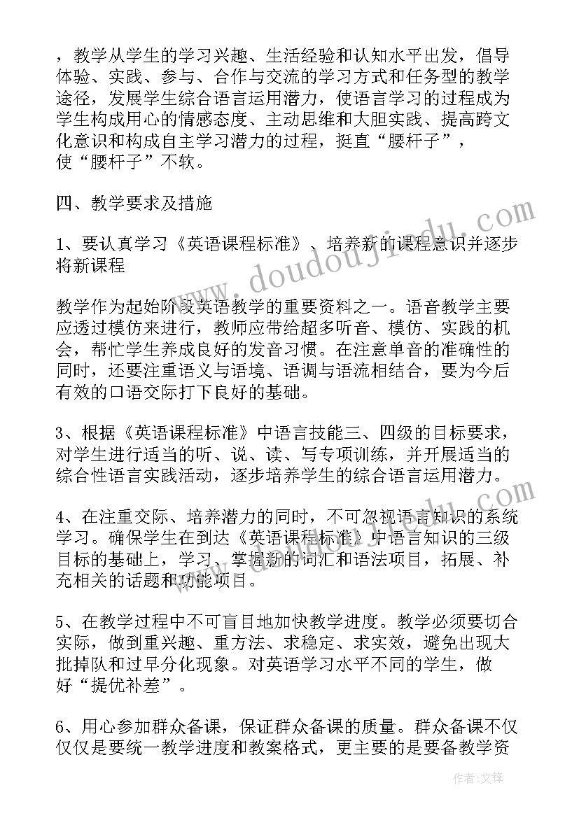 最新军人党员的承诺践诺思想汇报 党员承诺践诺表承诺内容(实用8篇)