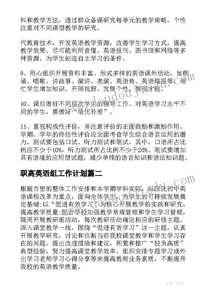 最新军人党员的承诺践诺思想汇报 党员承诺践诺表承诺内容(实用8篇)