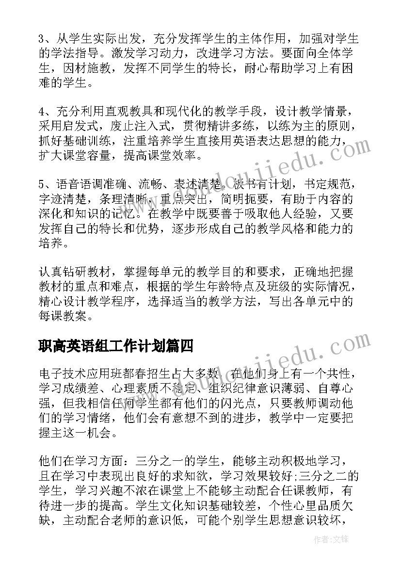 最新军人党员的承诺践诺思想汇报 党员承诺践诺表承诺内容(实用8篇)