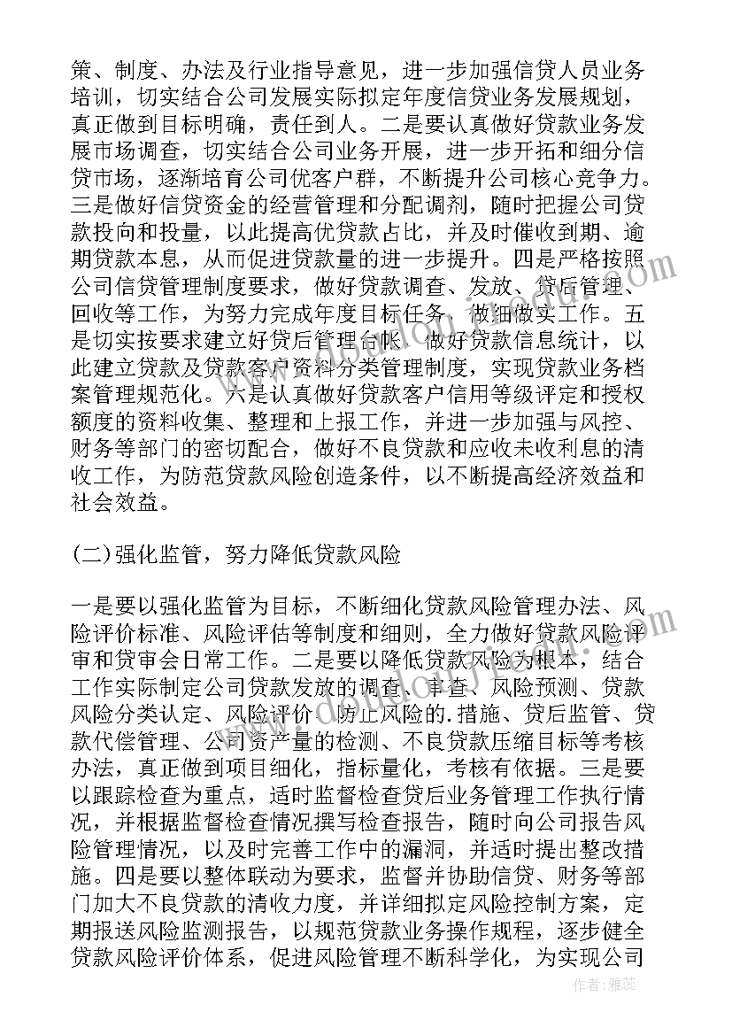 姓氏王的研究报告 姓氏来源的研究报告(大全5篇)