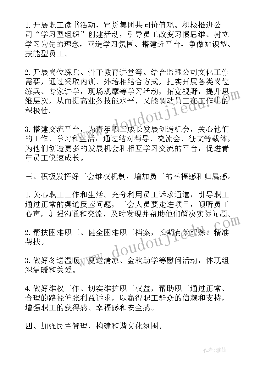 姓氏王的研究报告 姓氏来源的研究报告(大全5篇)