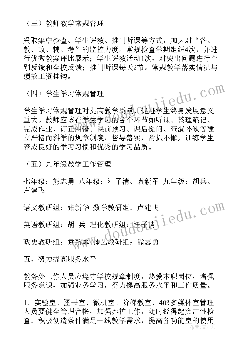 最新个人代缴社保协议书 代缴社保协议书(汇总5篇)