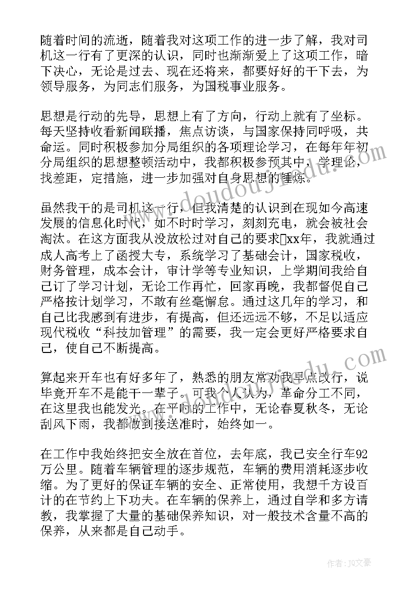 2023年小班数学按高矮排序教学反思 大班数学教案及教学反思按重量排序(优质5篇)