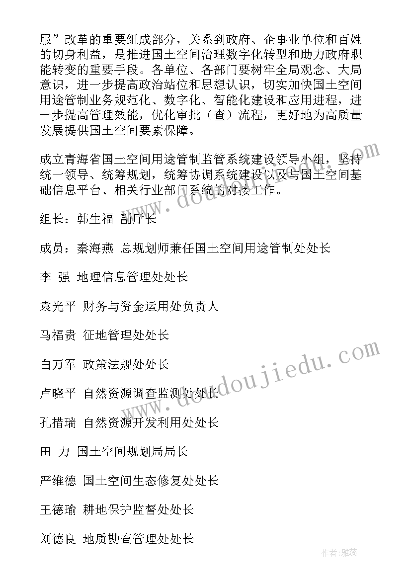 最新贵州威宁县扶贫工作总结 贵州扶贫干部工作总结(优质5篇)