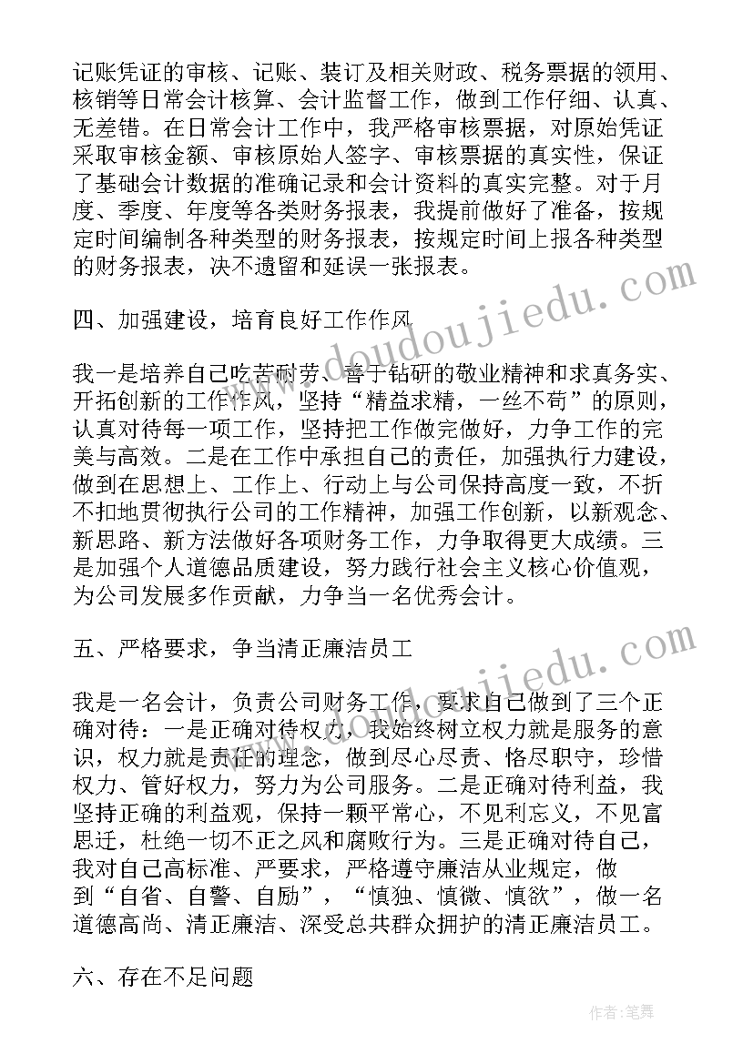 最新亲子运动会活动方案小学三年级 亲子运动会活动方案(大全7篇)