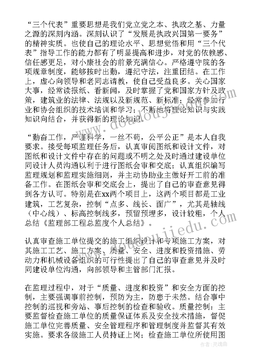 2023年中班中秋节音乐活动方案(大全9篇)