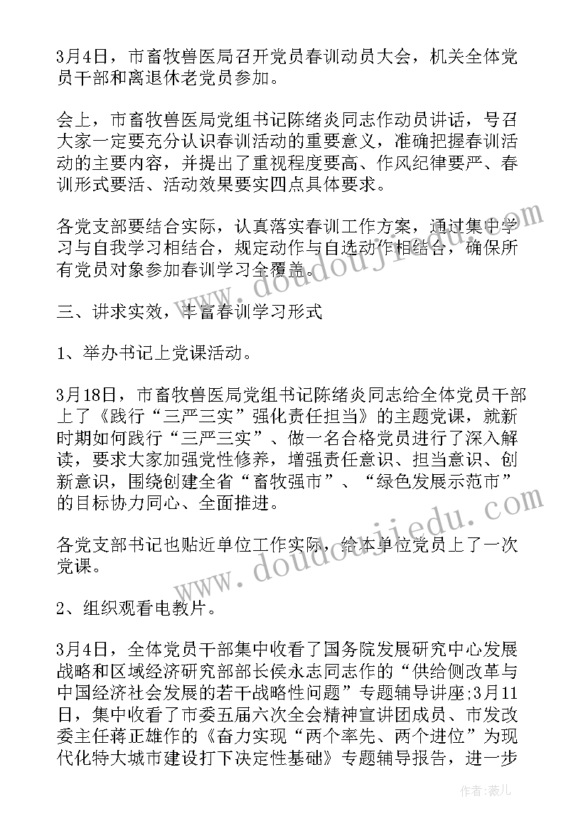 离职证明和劳动合同解除协议有区别 解除劳动合同协议证明(实用5篇)