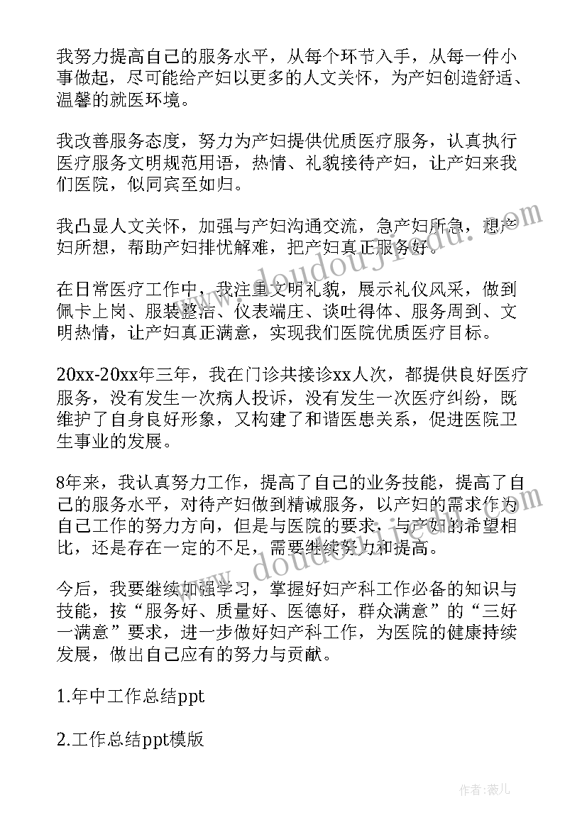 离职证明和劳动合同解除协议有区别 解除劳动合同协议证明(实用5篇)