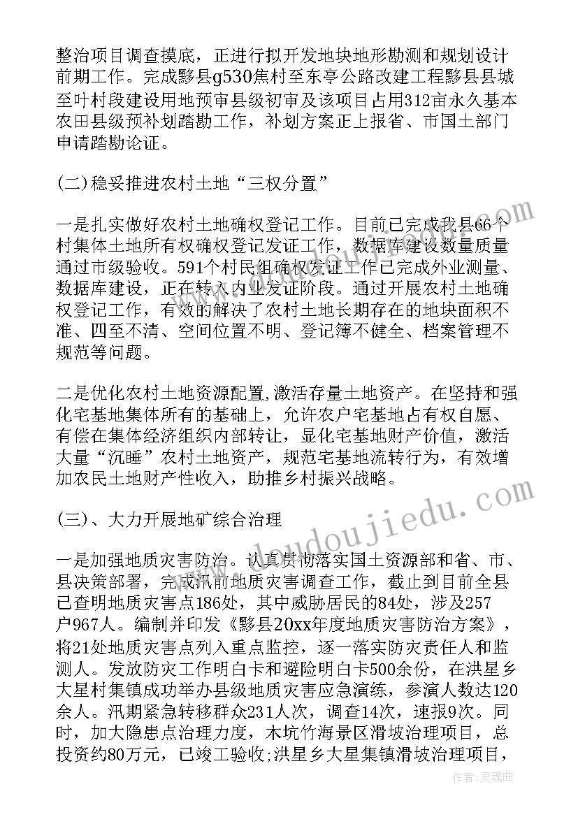 最新小学寒假课外实践活动方案(通用5篇)