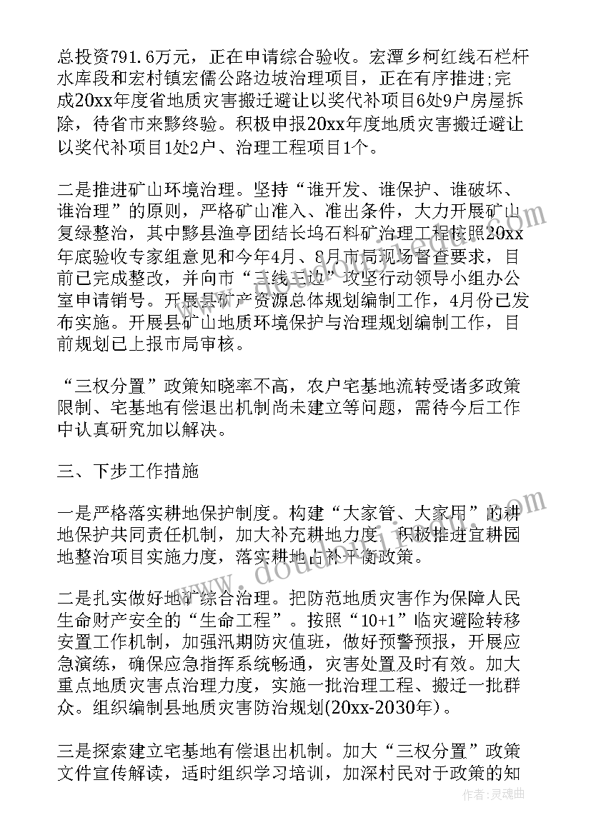 最新小学寒假课外实践活动方案(通用5篇)