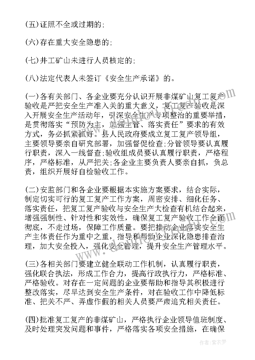 2023年教师年度考核表样表填写 高中年度考核表教师个人工作总结(模板7篇)