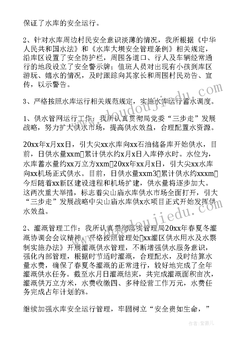 少儿播音自我介绍(优秀5篇)