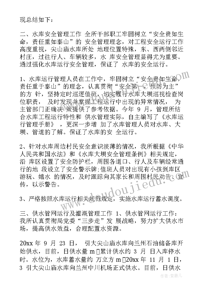 少儿播音自我介绍(优秀5篇)