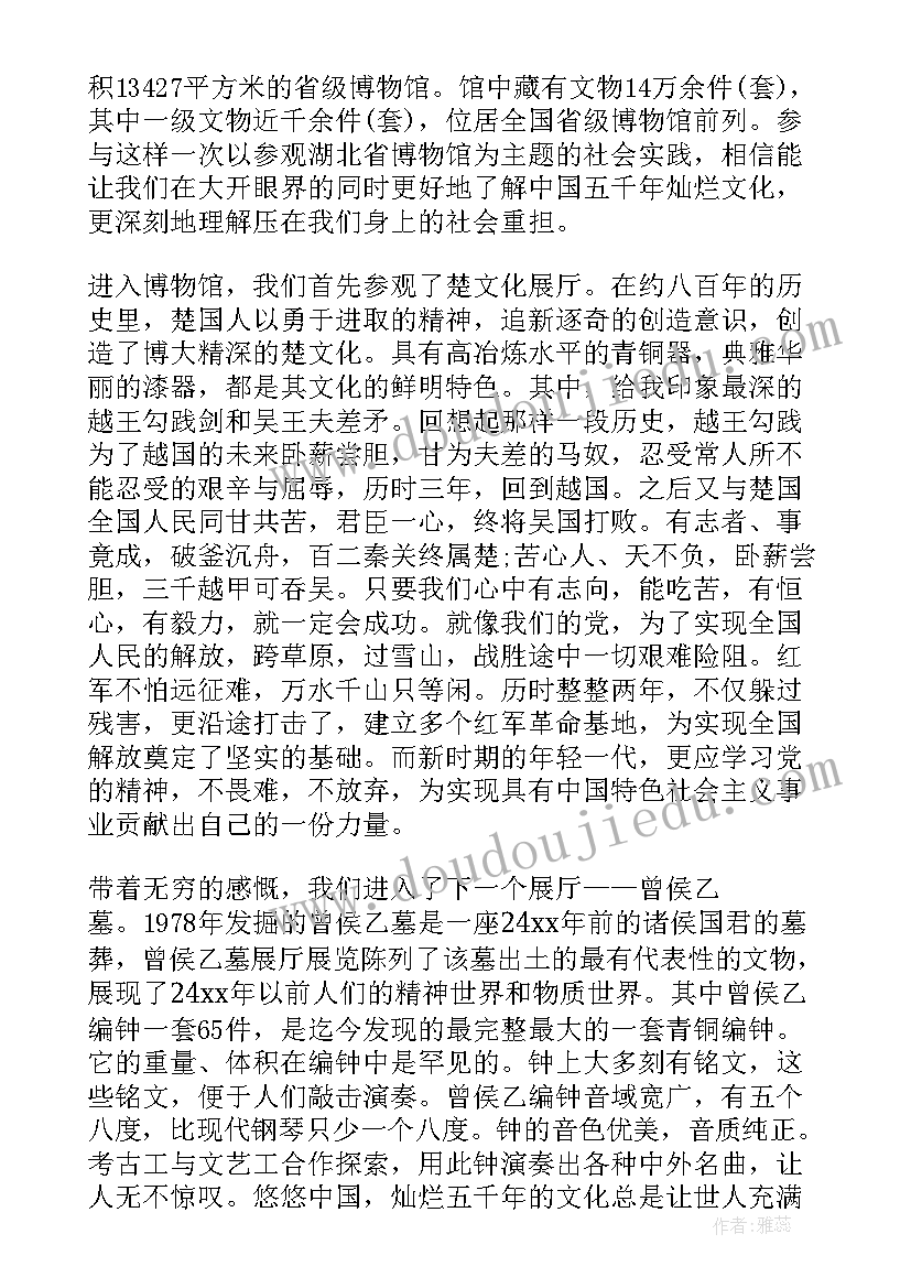 最新工作总结与反思(大全9篇)