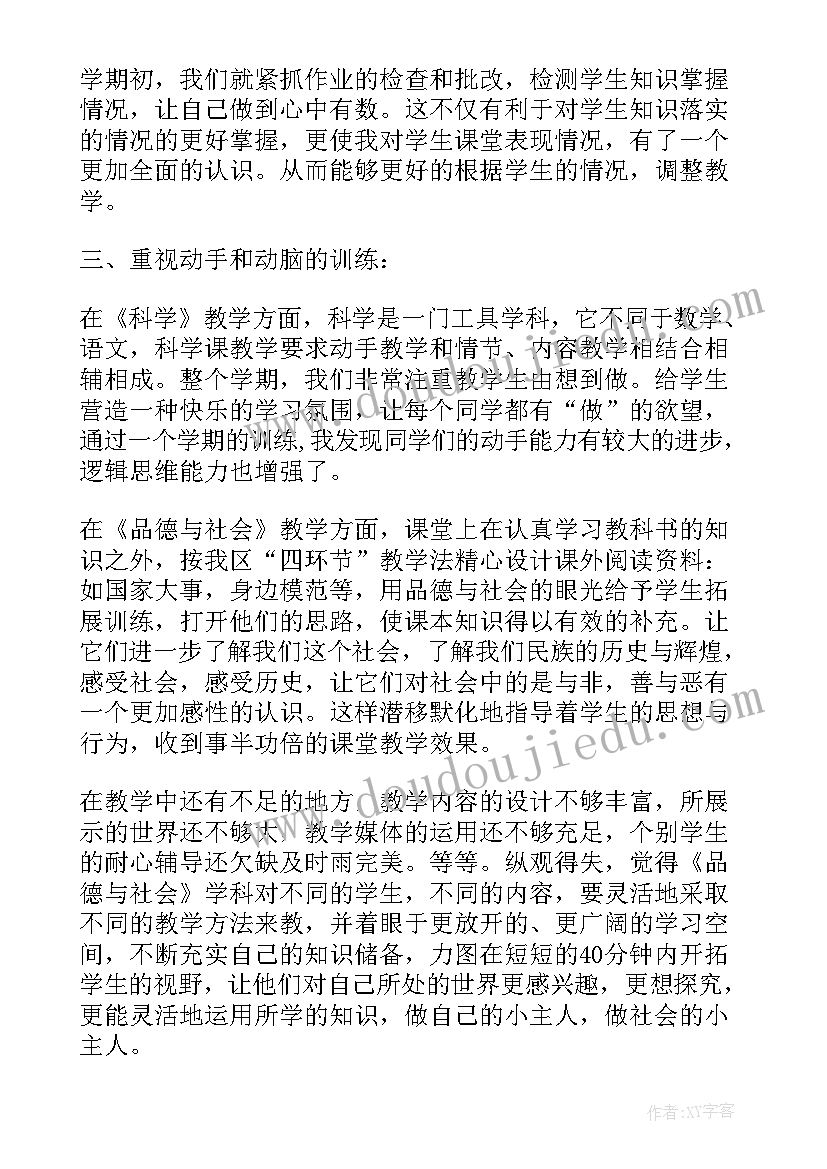 2023年社区医院年度工作总结 医院年度工作总结报告(精选7篇)