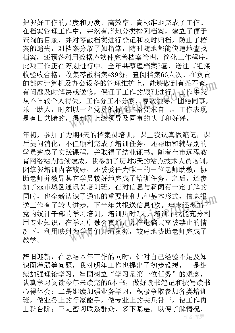 代建协议是否要招投标(精选8篇)