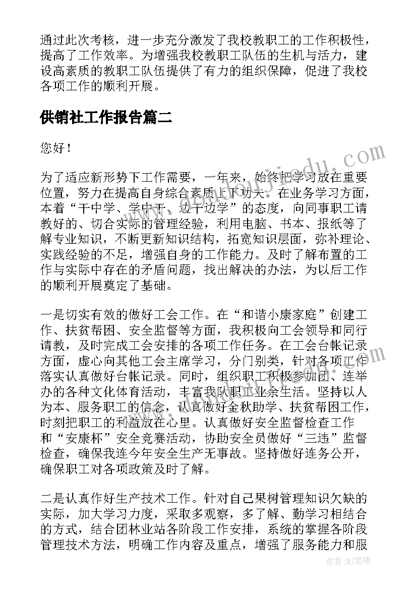 幼儿中班手工课橡皮泥简单教案(精选5篇)