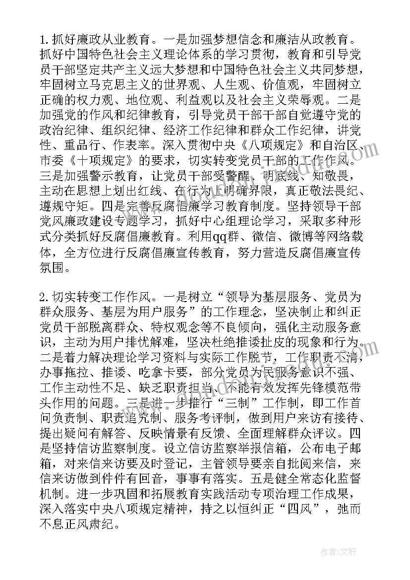 2023年小班组美术教案 小班美术教案及教学反思(实用6篇)