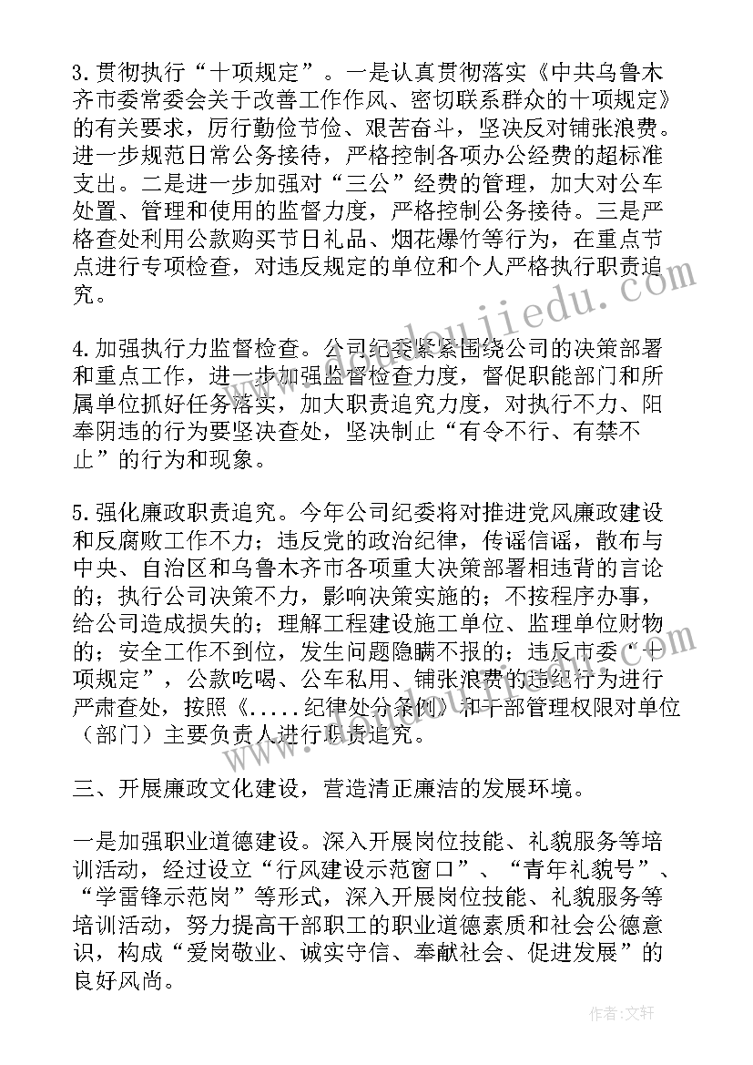 2023年小班组美术教案 小班美术教案及教学反思(实用6篇)