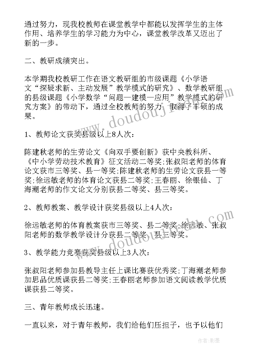 个人委托查档案委托书 个人档案委托书(大全5篇)