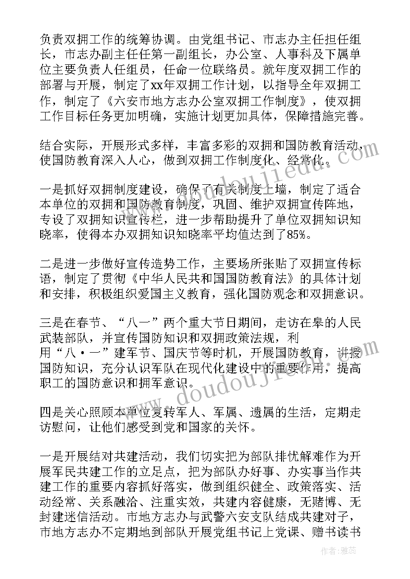 苏教版三年级数学教学进度计划表 三年级数学教学计划苏教版(精选5篇)