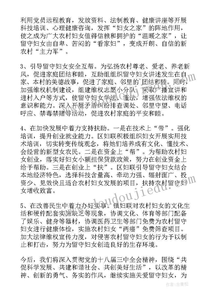 2023年大班活动方案吸烟反思 大班活动方案(实用10篇)