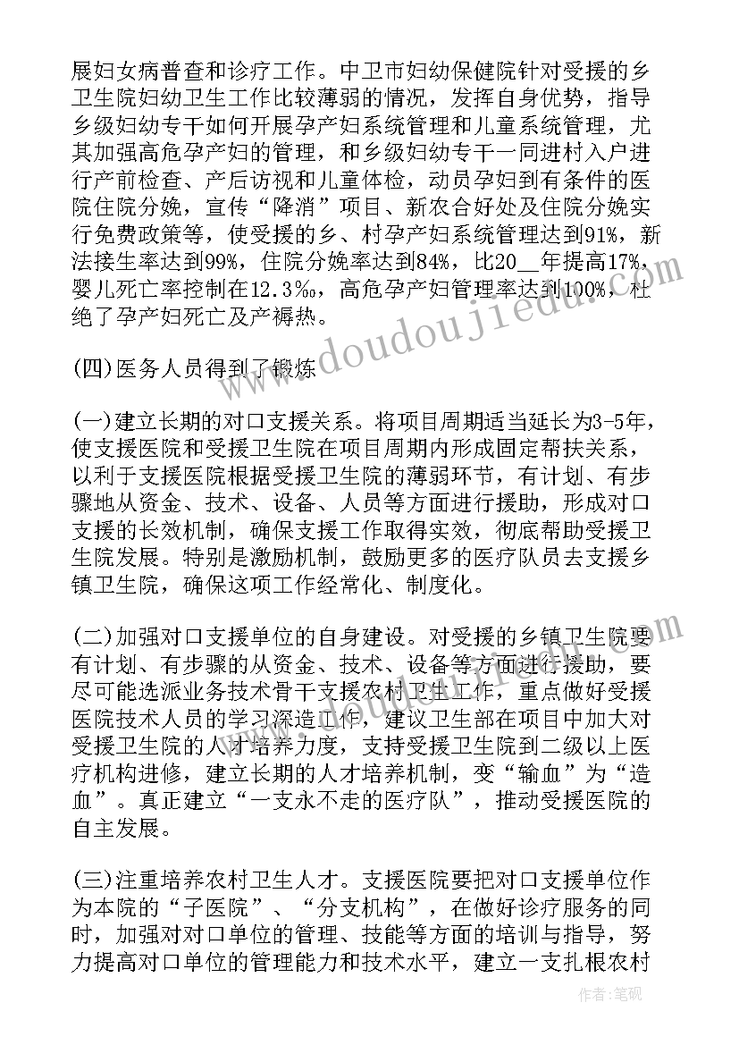 2023年学生校外租房住宿安全协议书(通用10篇)