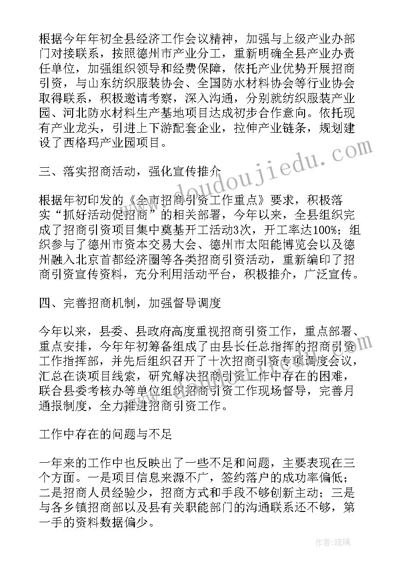 大学生信用卡使用情况调查报告总结(大全5篇)