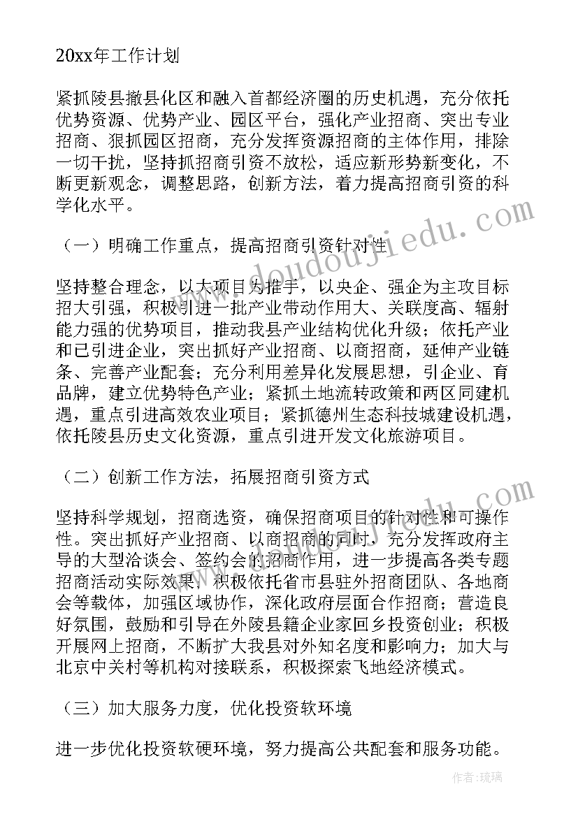 大学生信用卡使用情况调查报告总结(大全5篇)