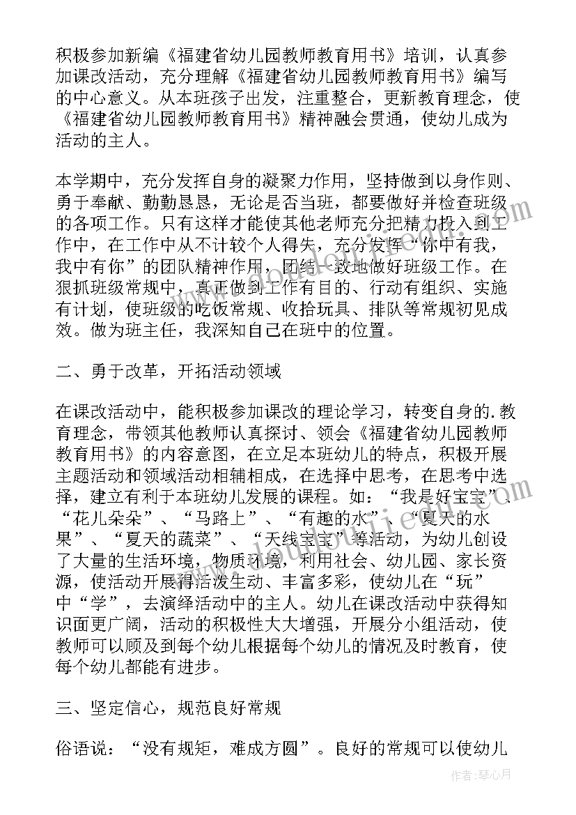 最新消毒消杀工作汇报 工作总结报告(模板9篇)