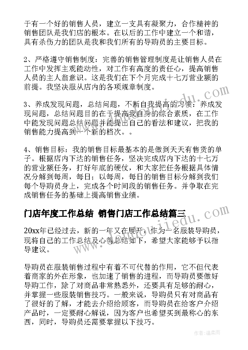 最新贫困补助初中学生申请书 贫困生补助申请书(通用5篇)