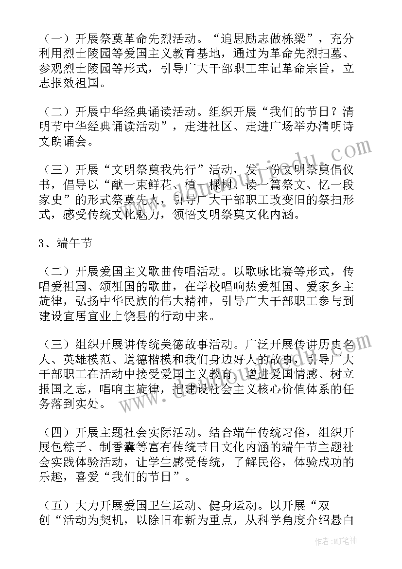 我们的工作总结(大全7篇)