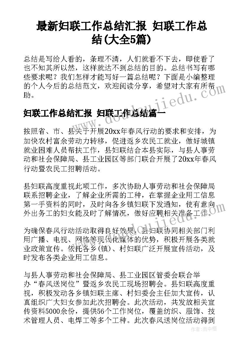 小汽车幼儿美术教案(模板6篇)