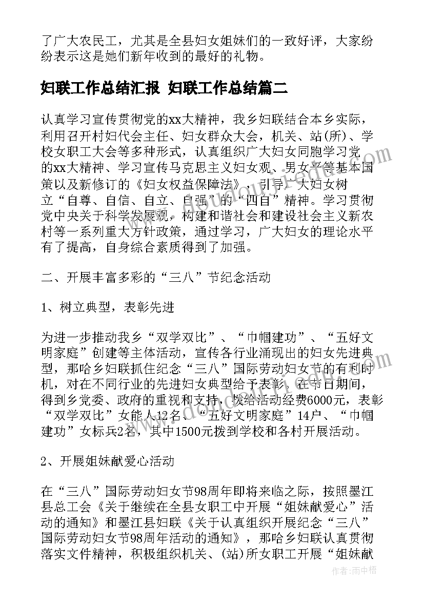 小汽车幼儿美术教案(模板6篇)