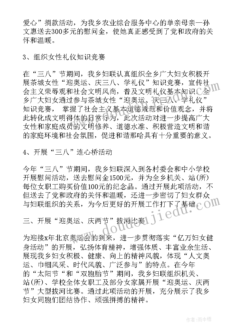 小汽车幼儿美术教案(模板6篇)