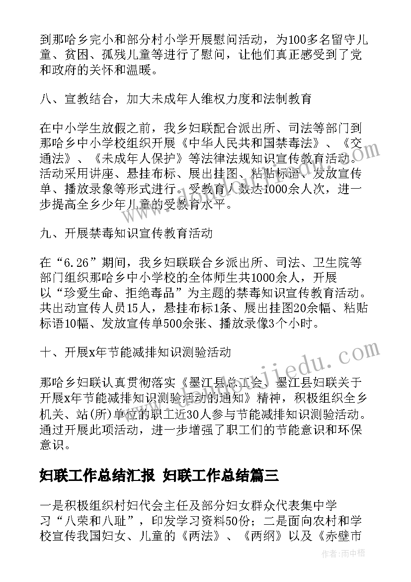 小汽车幼儿美术教案(模板6篇)