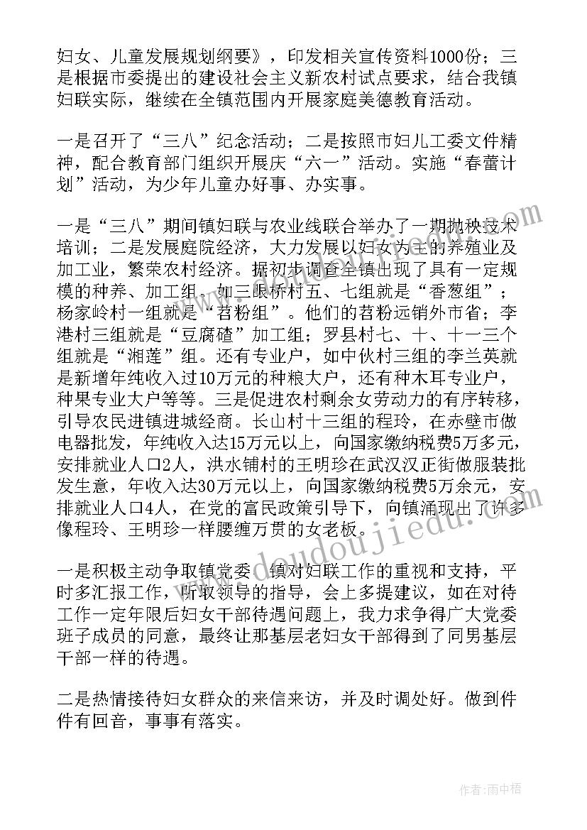 小汽车幼儿美术教案(模板6篇)