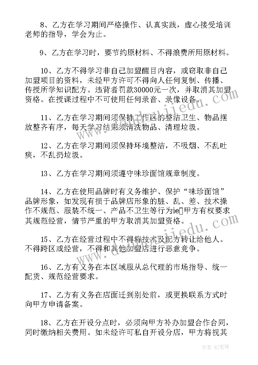 小学端午活动方案(模板7篇)