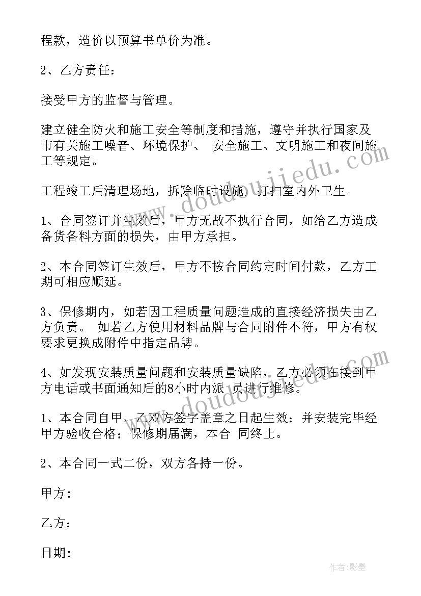 2023年社区重阳节敬老活动方案(精选7篇)