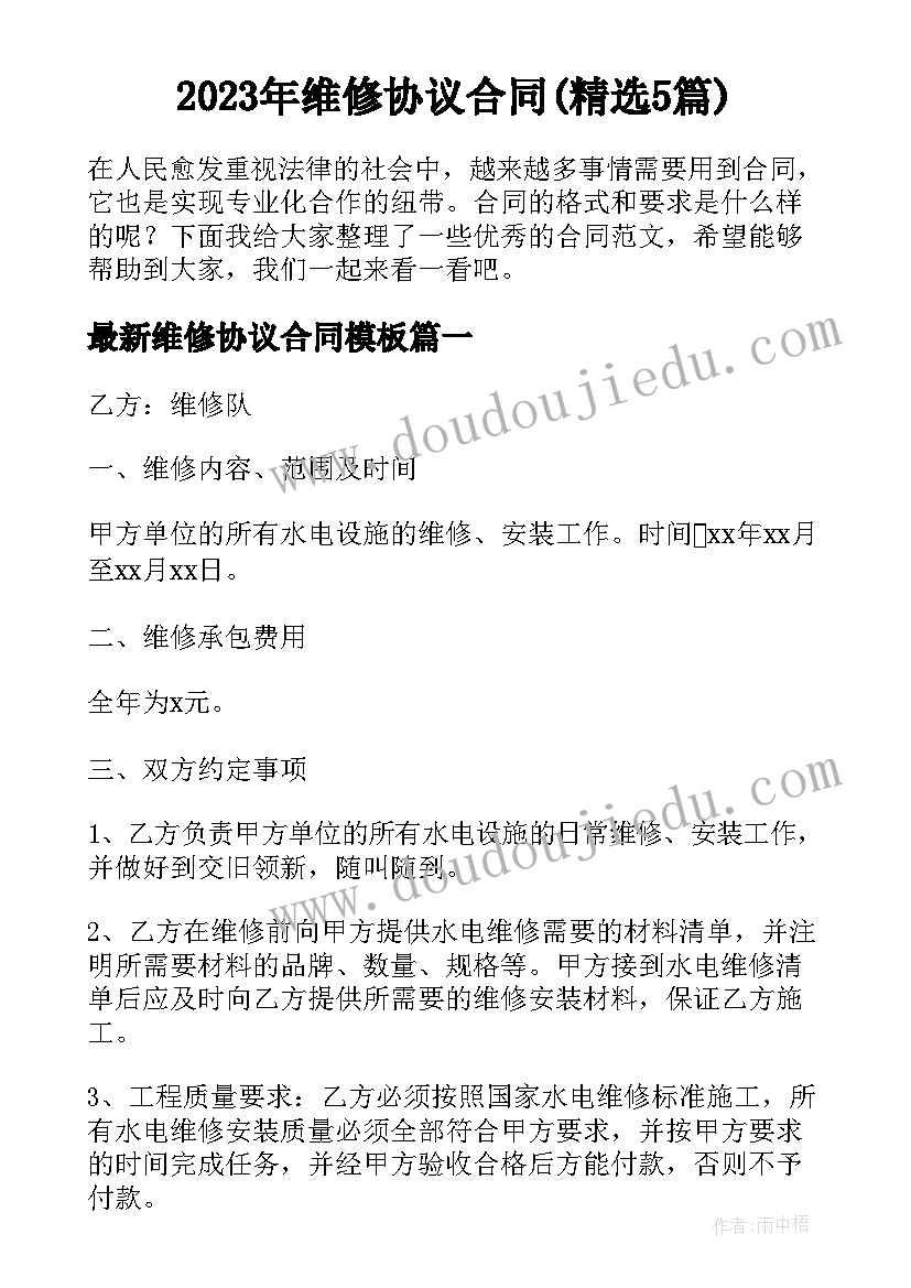 组织部组织科个人工作总结(优秀5篇)