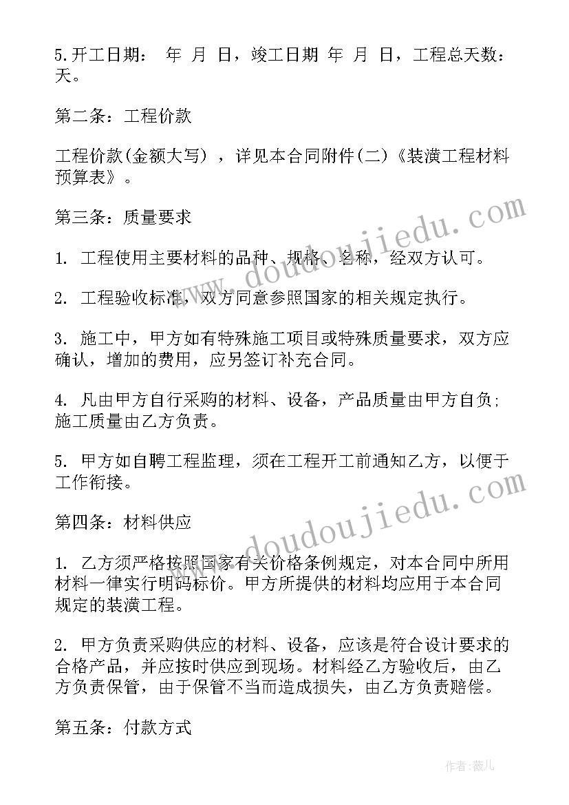 最新申论文化类(汇总9篇)